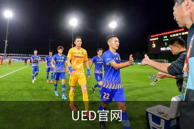 UED官网公司介绍图片